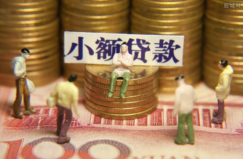 重庆快速借钱